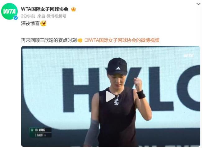 队面临密集 队面临密集