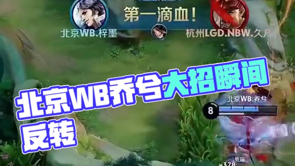 了年轻化的 了年轻化的