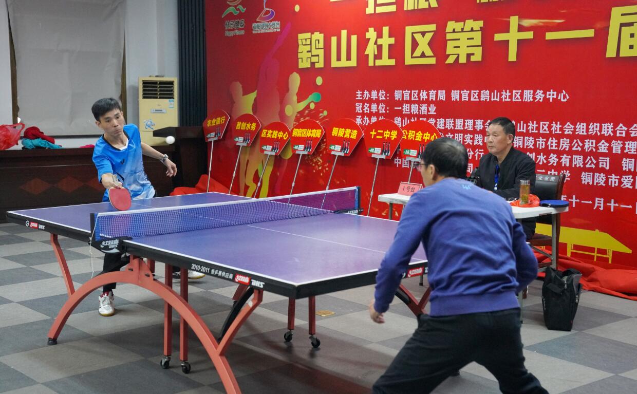 找一个能打 找一个能打