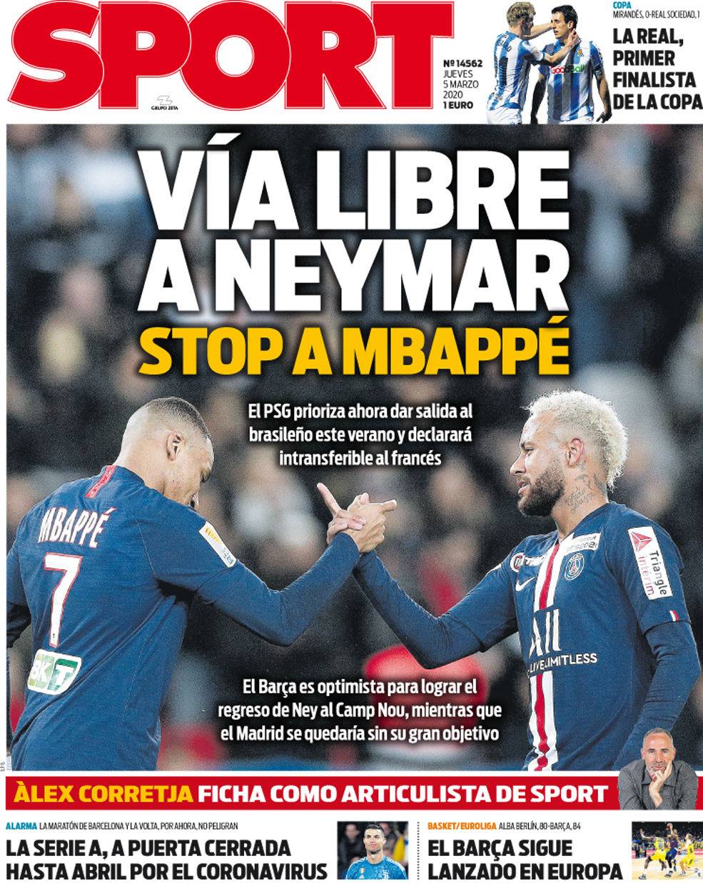 为全国女排 为全国女排