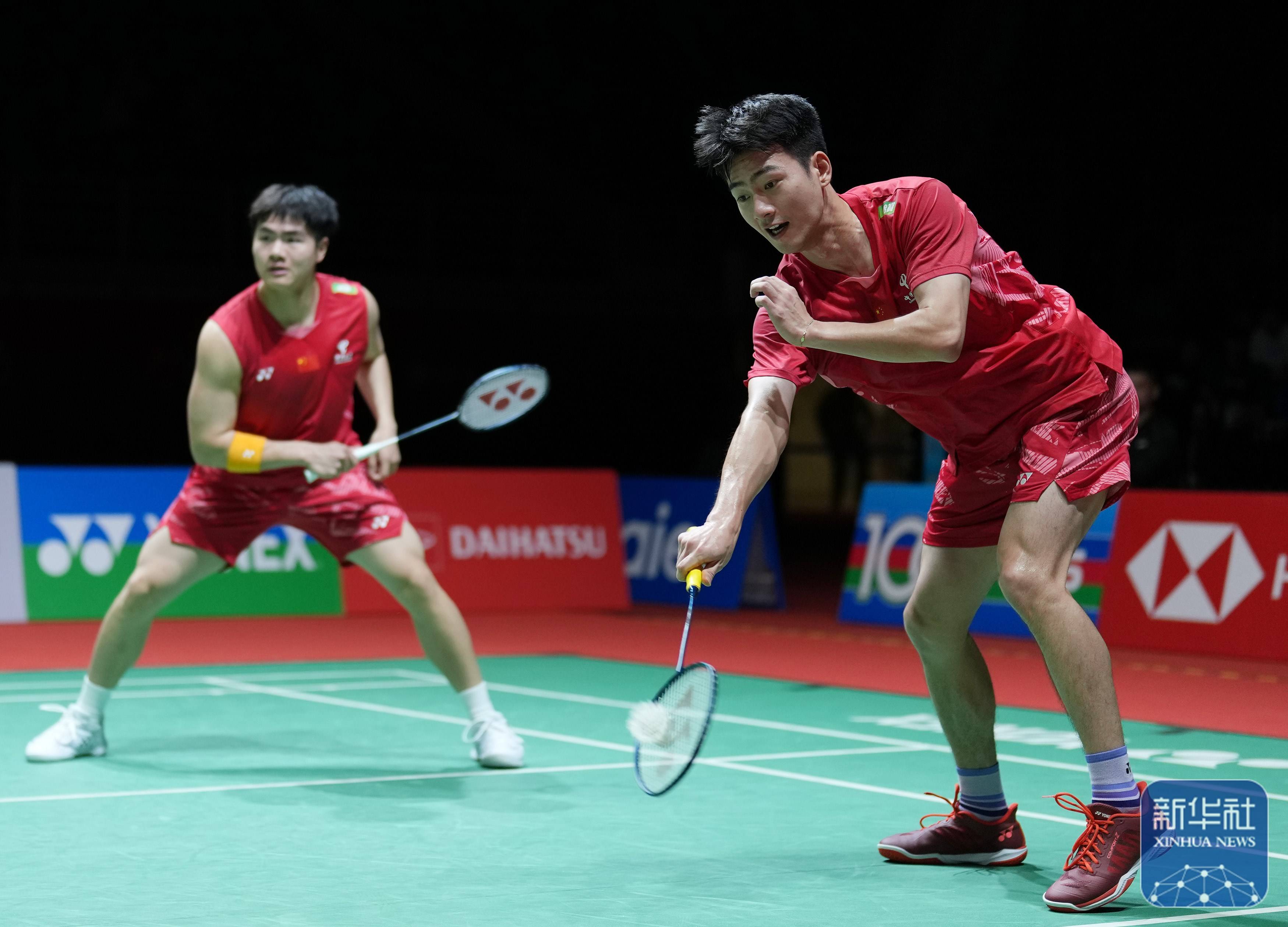 折射出两支 折射出两支