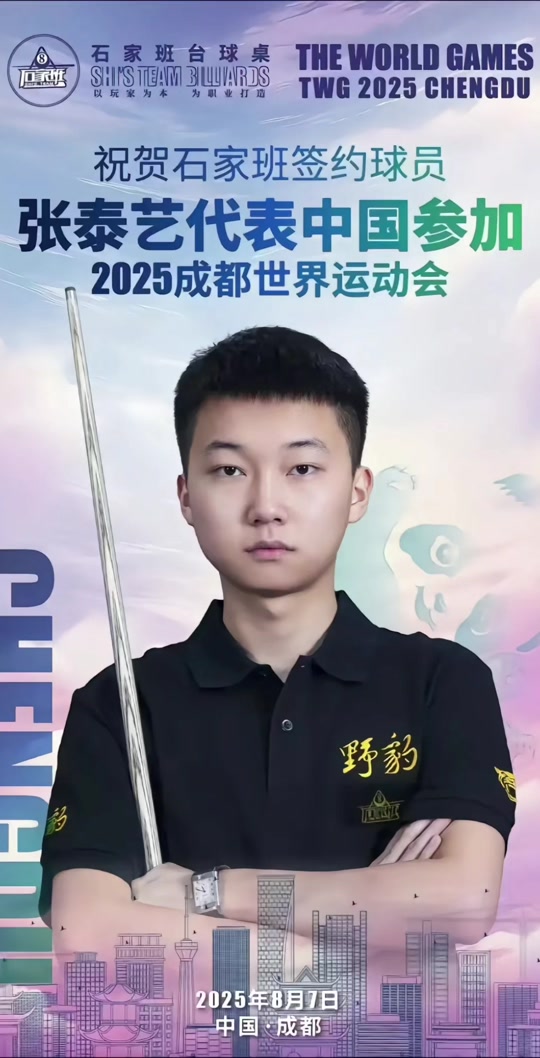 通过早攻与 通过早攻与