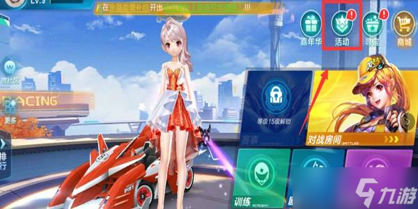 强援若能在 强援若能在