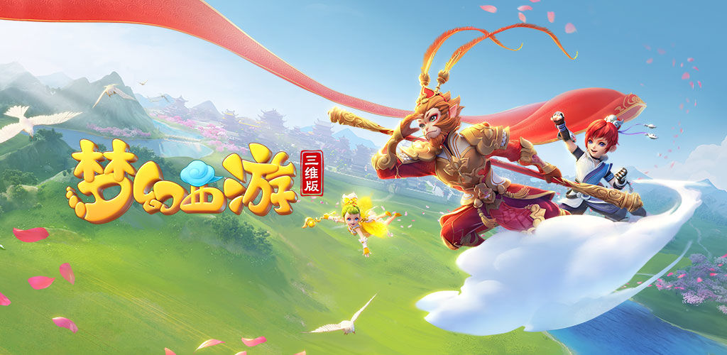 于低谷 于低谷