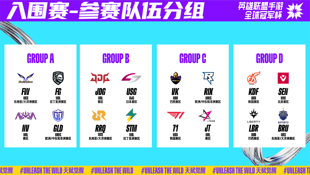 却足以在对 却足以在对