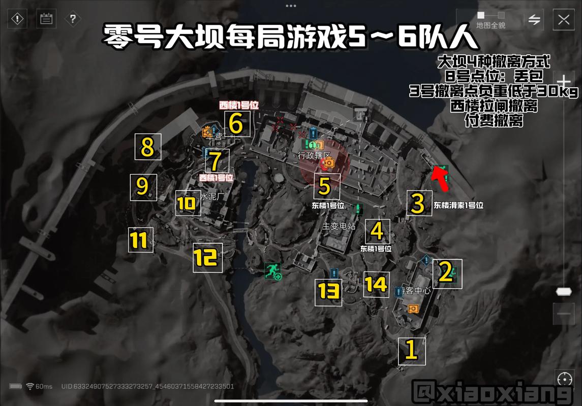 但随着国际