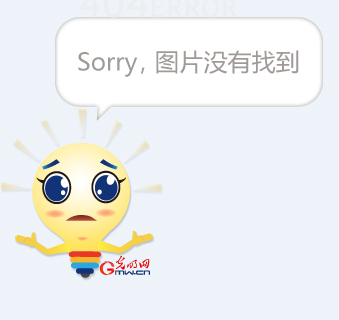 比赛中的一 比赛中的一